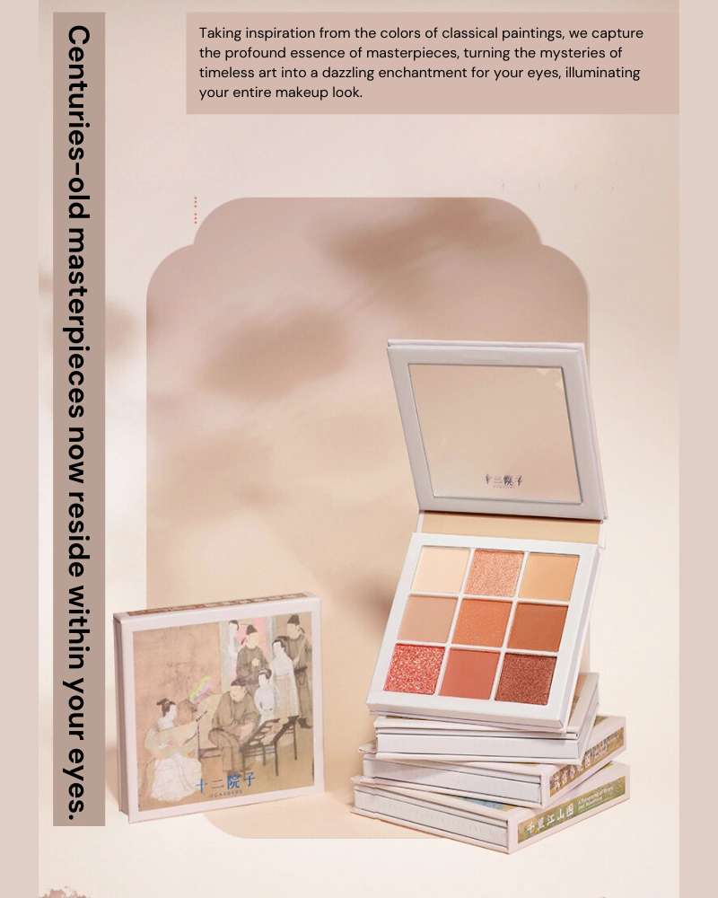 12 Gardens Nine-Color Eyeshadow Palette