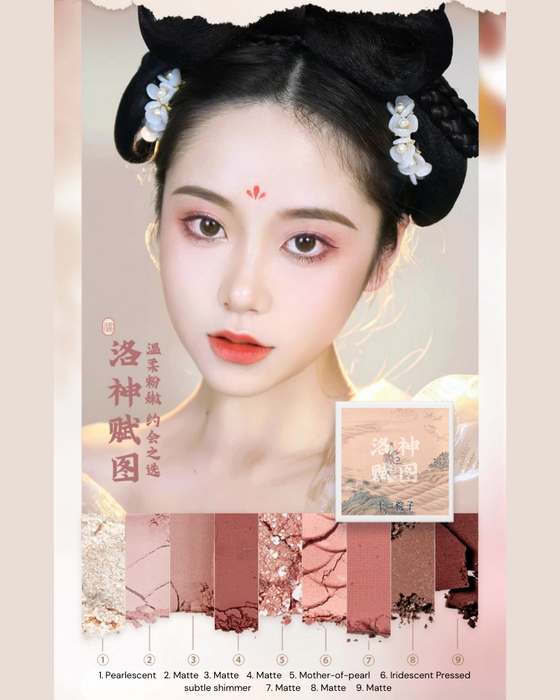 12 Gardens Nine-Color Eyeshadow Palette