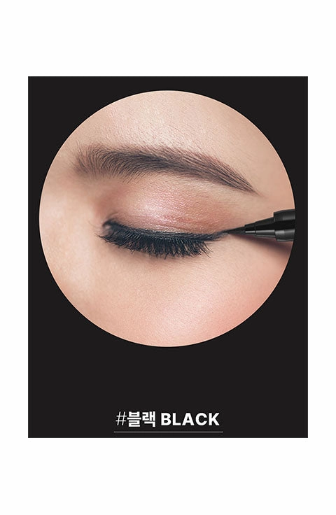 [AGE:ZERO] Skinny Drawing Eyeliner(10g/0.035fl.oz) - Black