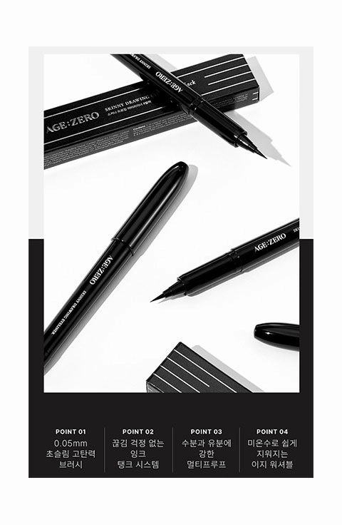 [AGE:ZERO] Skinny Drawing Eyeliner(10g/0.035fl.oz) - Black