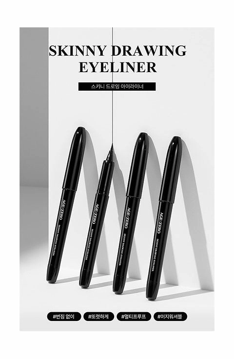 [AGE:ZERO] Skinny Drawing Eyeliner(10g/0.035fl.oz) - Black