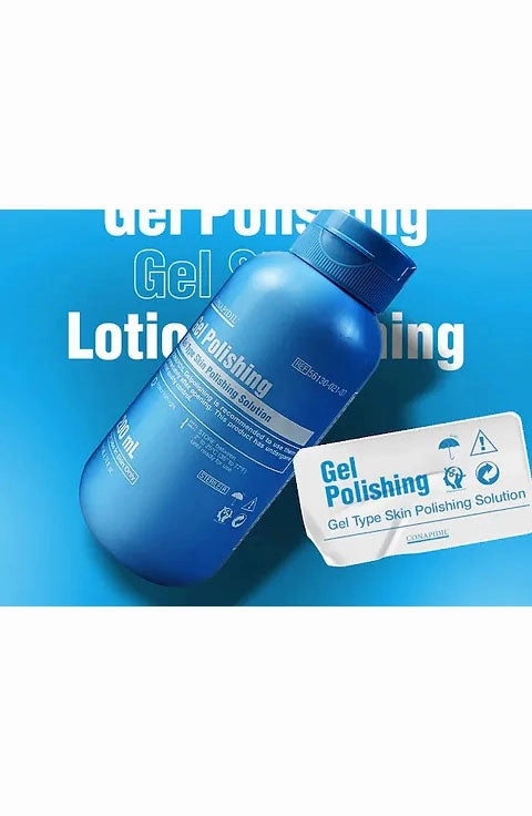 [CONAPIDIL] Gel Polishing Cleanser (200mL/6.76fl.oz)