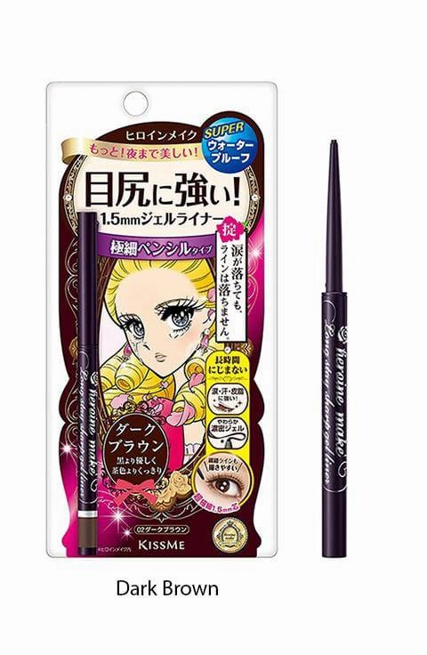 [ISEHAN] Kiss Me Heroine Make Long Stay Sharp Gel Liner