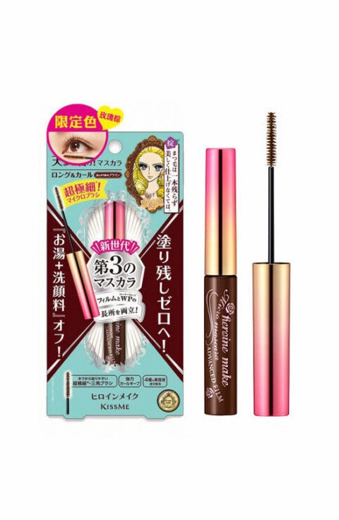 [ISEHAN] Kiss Me Heroine Make Micro Mascara Advanced Film