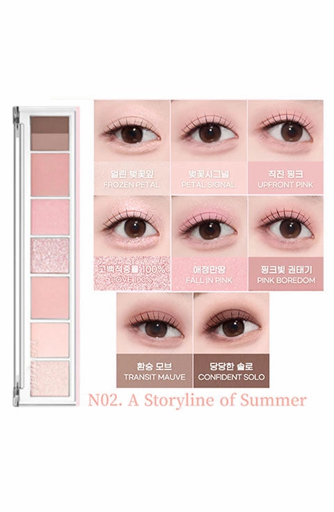 [peripera] All Take Mood Palette - 4 Colors