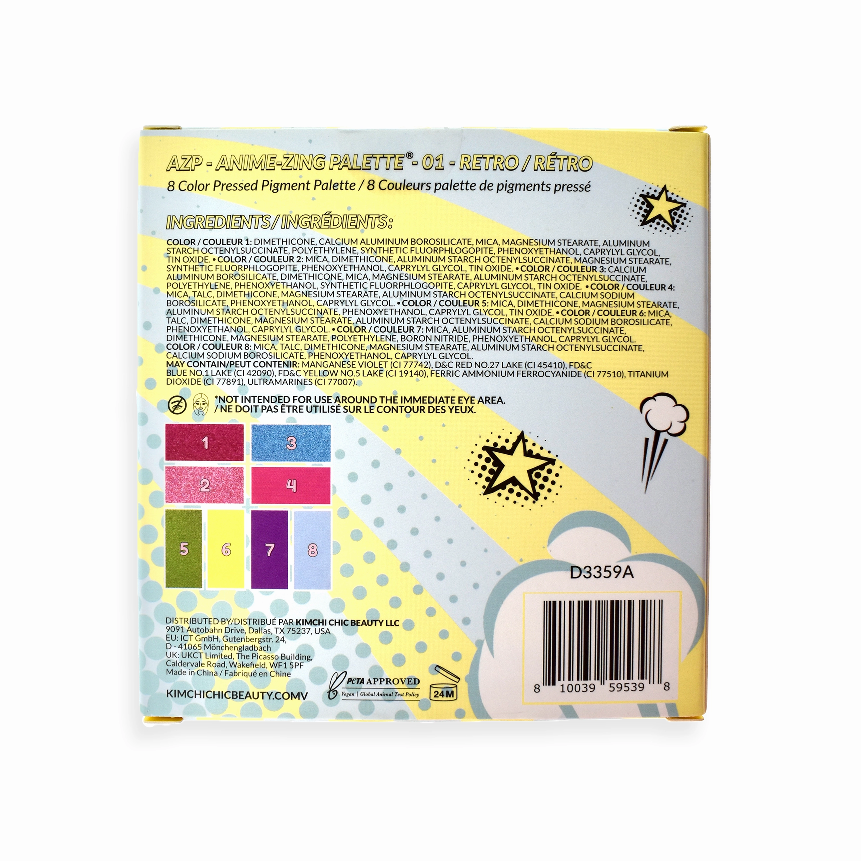 ANIME-ZING SHADOW PALETTE - 01 Retro