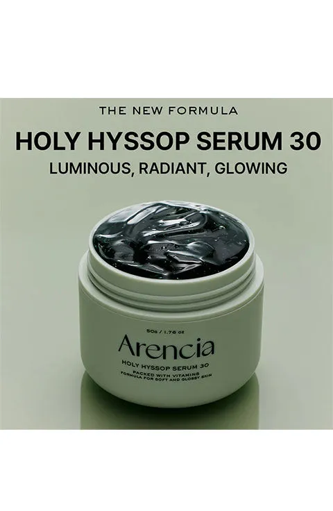 [Arencia] Holy Hyssop Serum 30 (50g/1.76fl.oz)