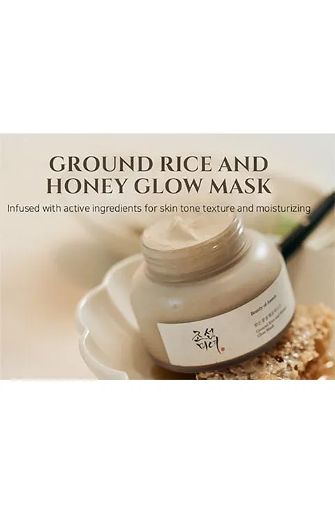 [Beauty of Joseon] Ground Rice and Honey Glow Mask (150mL/5.07fl.oz)