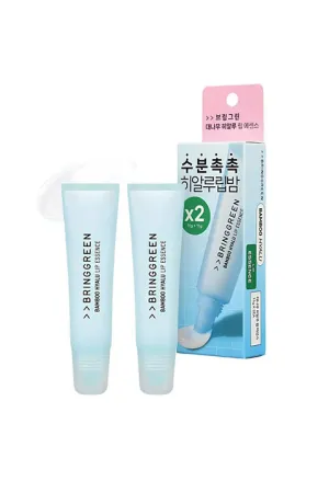 [BRING GREEN] Bamboo Hyalu Lip Essence Double Set