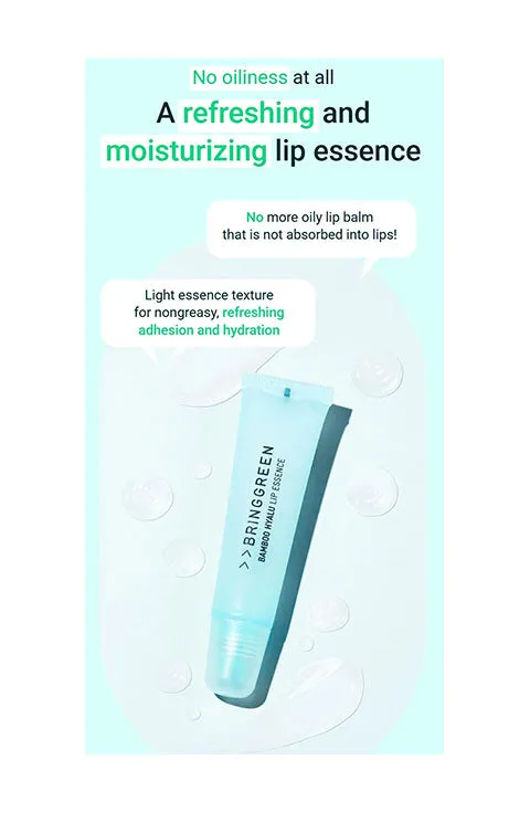 [BRING GREEN] Bamboo Hyalu Lip Essence Double Set