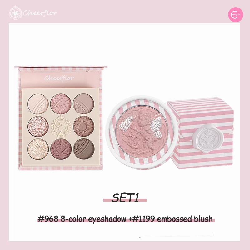 CHEERFLOR Fairy Garden Makeup Set