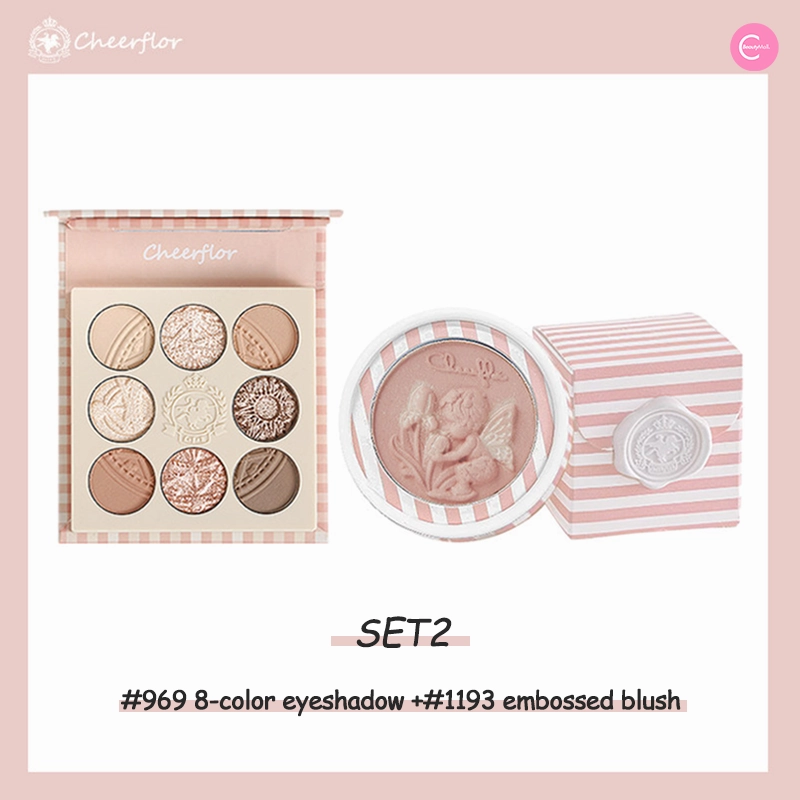 CHEERFLOR Fairy Garden Makeup Set