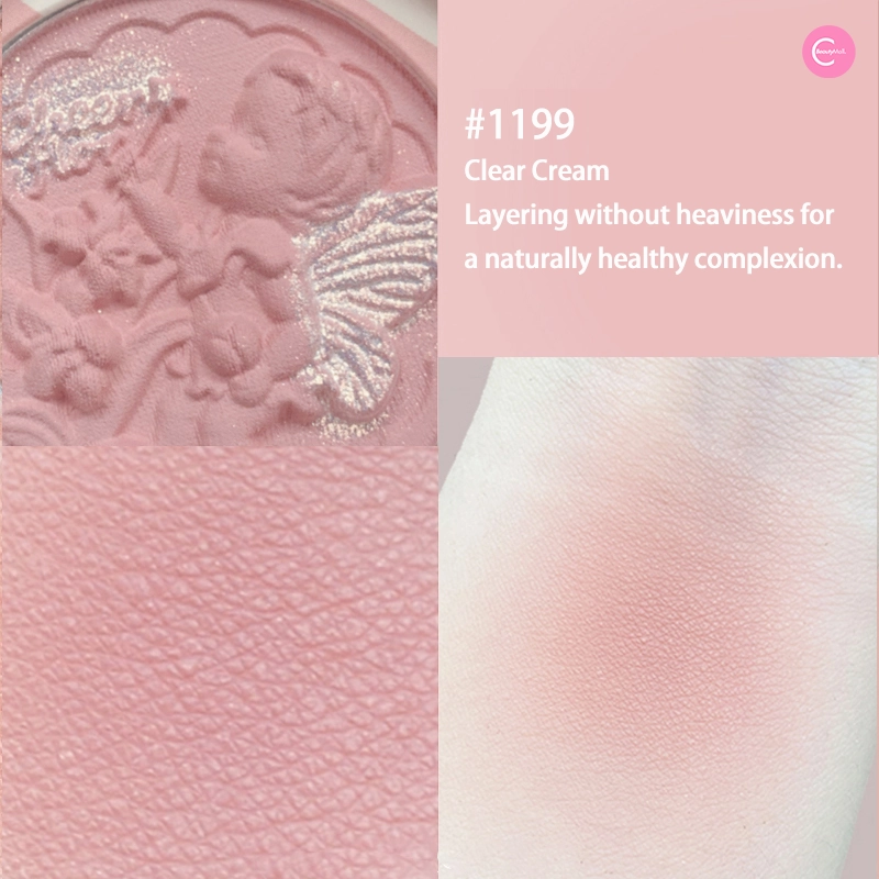 CHEERFLOR Fairy Garden Makeup Set