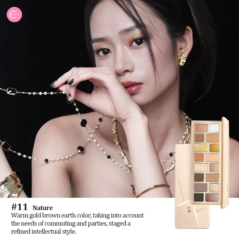 CHEERYEP (QIANYAN) Festive Gothic Holiday Eyeshadow Set