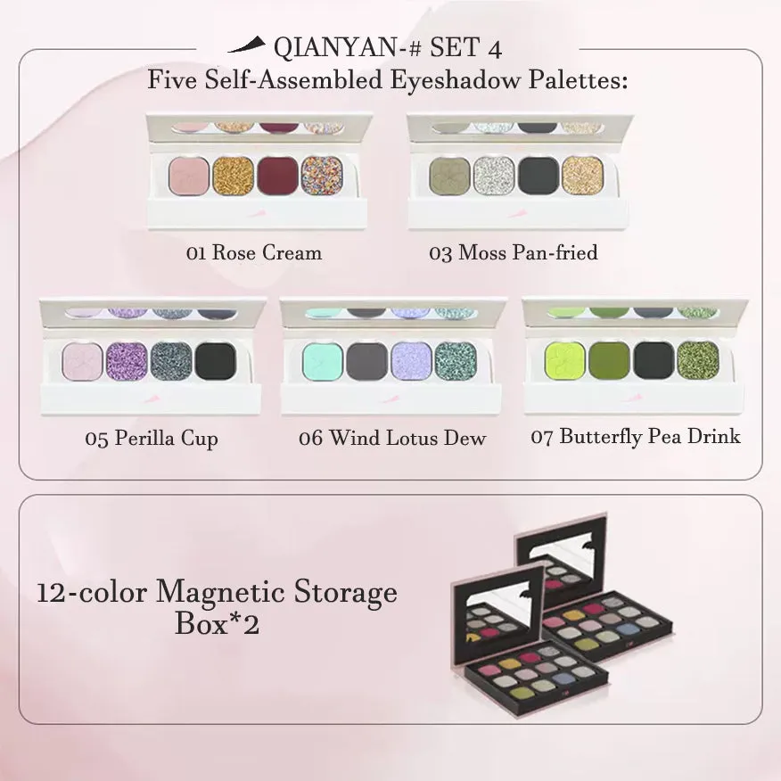 CHEERYEP(QIANYAN) Customizable Quad Eyeshadow Palette