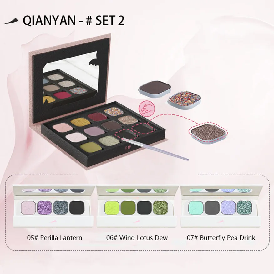 CHEERYEP(QIANYAN) Customizable Quad Eyeshadow Palette