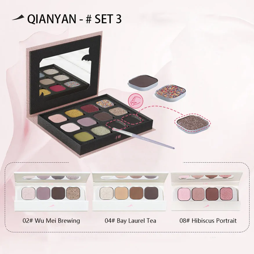 CHEERYEP(QIANYAN) Customizable Quad Eyeshadow Palette