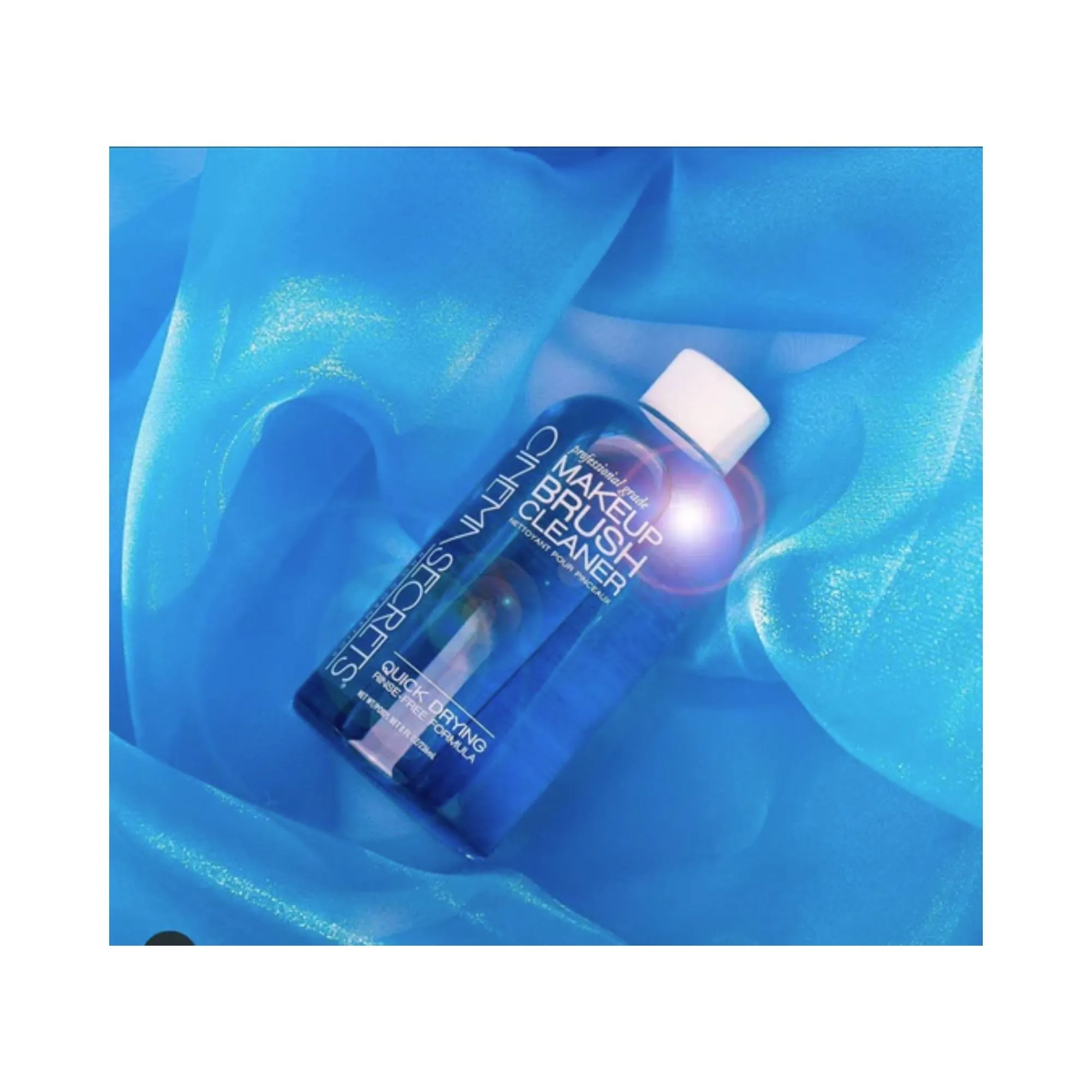 Cinema Secrets Brush Cleaner