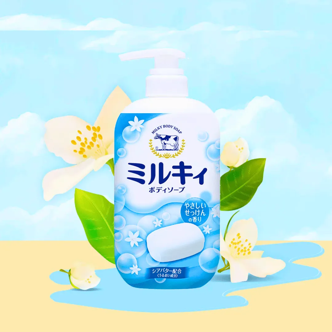 COW Milky Body Soap Fragrance Pump