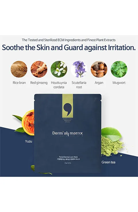 [DERMALL MATRIX] Facial Dermal-Care Mask