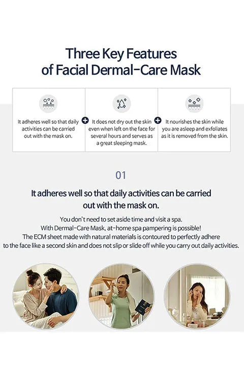 [DERMALL MATRIX] Facial Dermal-Care Mask