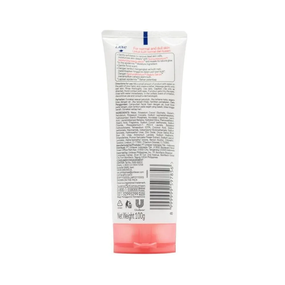 Dove Facial Cleanser Gentle Exfoliating Inner Glow 100g