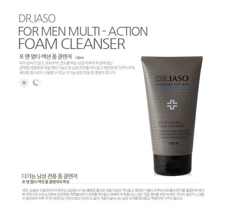 Dr.IASO Multi-Action Foam Cleanser (130mL)