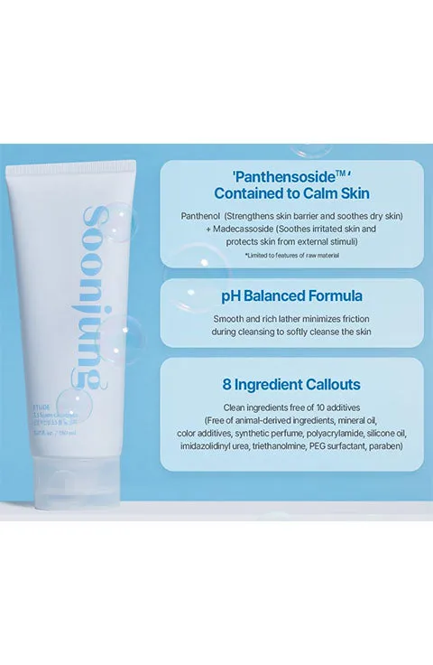 [ETUDE HOUSE] SoonJung 5.5 Foam Cleanser (150mL/5.07fl.oz)