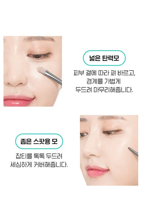 Fillimilli Dual Concealer Brush 810