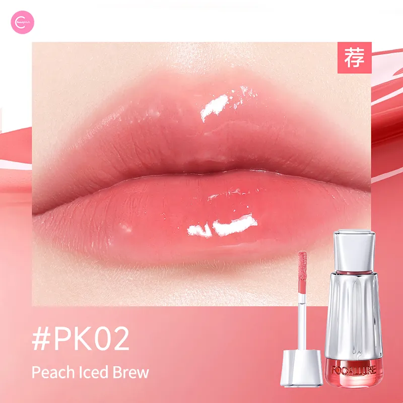 FOCALLURE Glow Lock Lip Serum