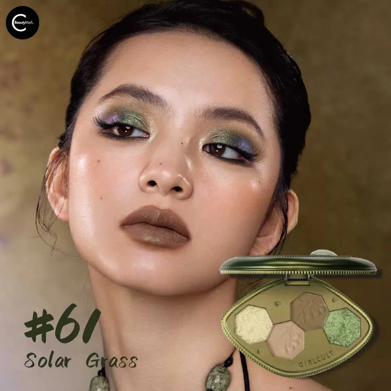 GIRLCULT Herbal Compendium Series Psychedelic Eyeshadow Palette