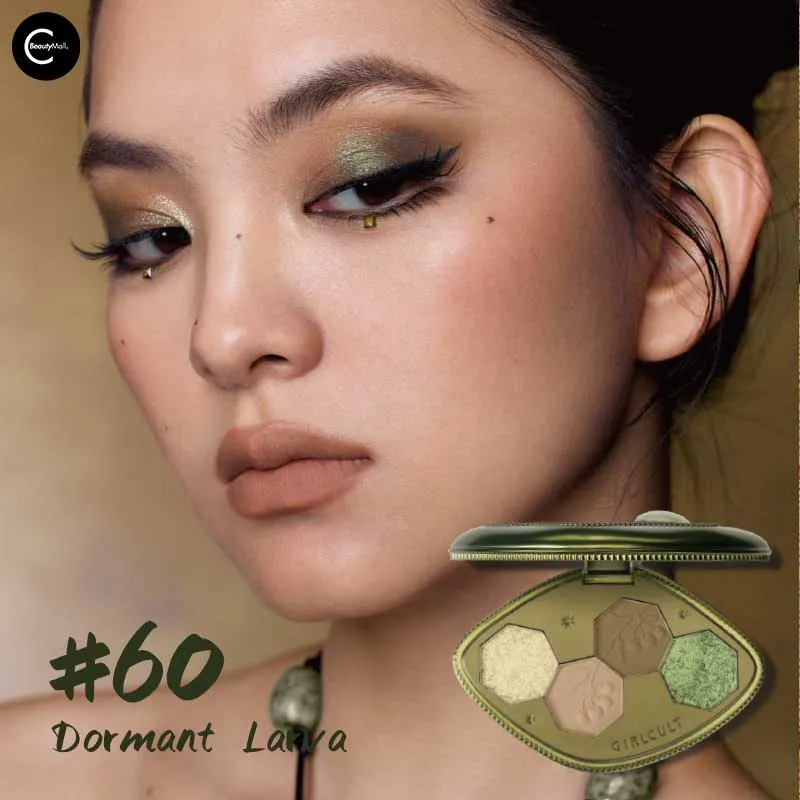 GIRLCULT Herbal Compendium Series Psychedelic Eyeshadow Palette