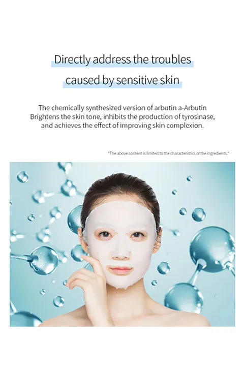 [HEALOINE] Glutathione Ampoule Mask