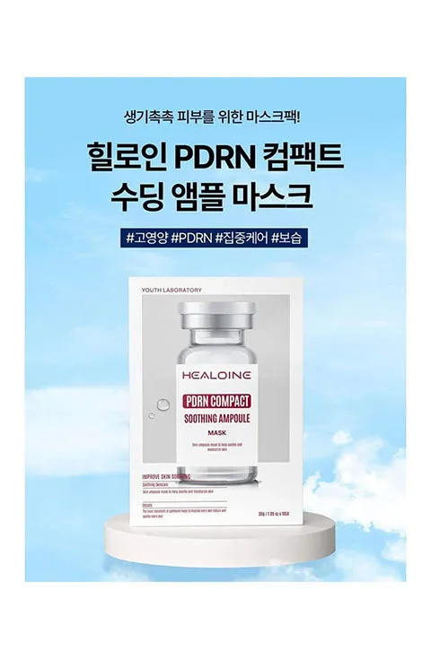 [HEALOINE] Glutathione Ampoule Mask