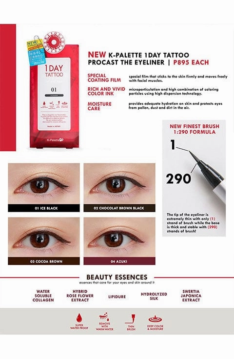 K-Palette 1Day Tattoo Procast The Eyeliner