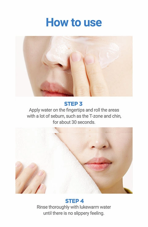 ma:nyo Pure Cleansing Milk (6.7fl.oz)