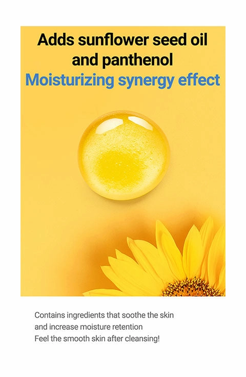 ma:nyo Pure Cleansing Milk (6.7fl.oz)