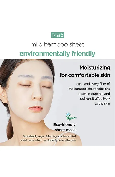 [MEDIHEAL] Madecassoside Essential Mask