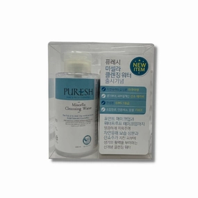 Miscella Cleansing Water   BONUS Silky Cotton Puff