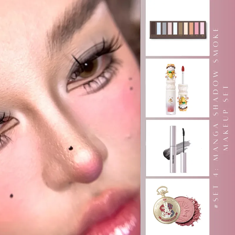 Narimi "Back to the 90s" Eyeshadow Palette - #04 Cicada shadow (Camel)