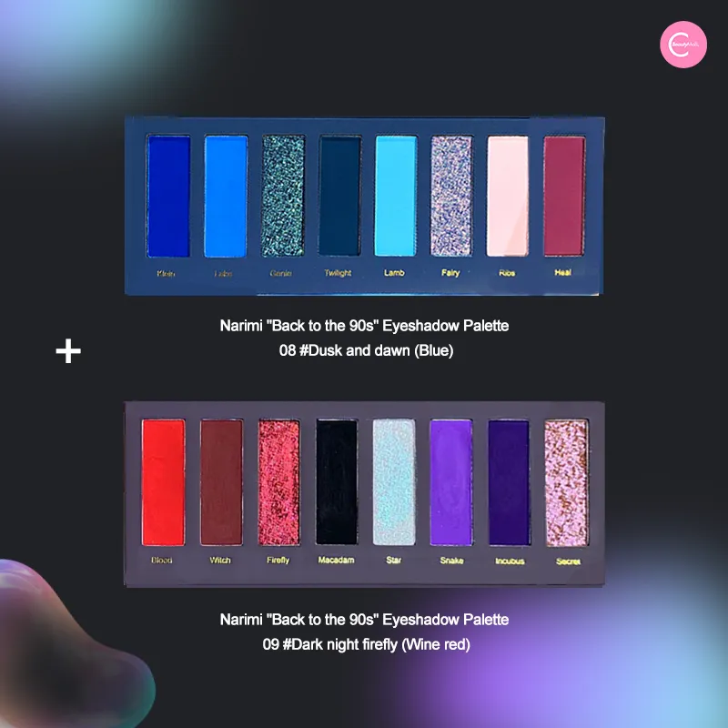 Narimi "Back to the 90s" Eyeshadow Palette - #09 Dark night firefly (Wine red)