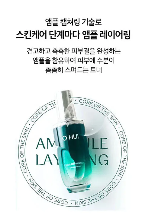 [OHUI] Prime Advancer 2Pcs Special Set