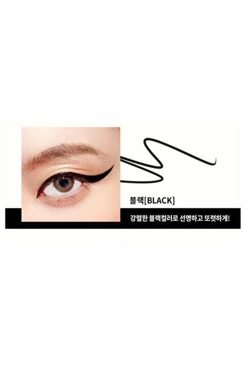 Passioncat 2x Superproof Pen Liner (1.0g)