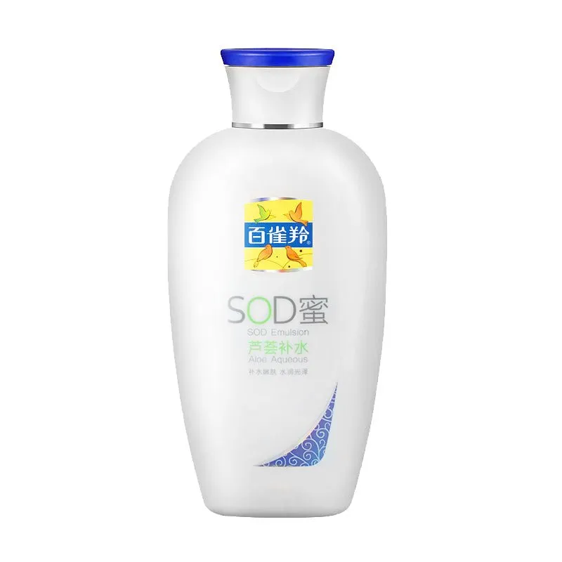 PECHOIN SOD Honey Body Cream