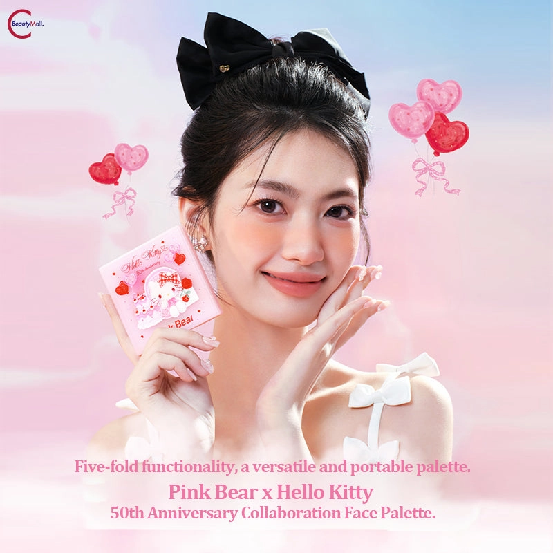 Pink Bear x Hello Kitty Collaboration Nourishing Lipstick Gift Set
