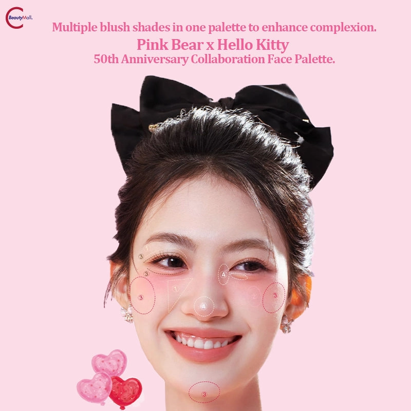 Pink Bear x Hello Kitty Collaboration Nourishing Lipstick Gift Set