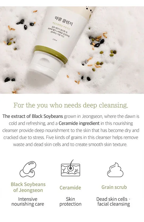 ROUND LAB Soybean Nourishing Cleanser 150ml