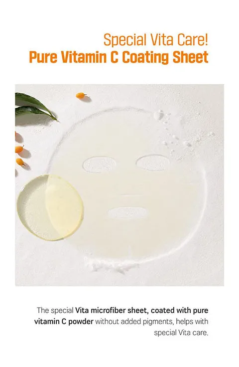[ROUND LAB] Vita Niacinamide Dark Spot Serum Mask