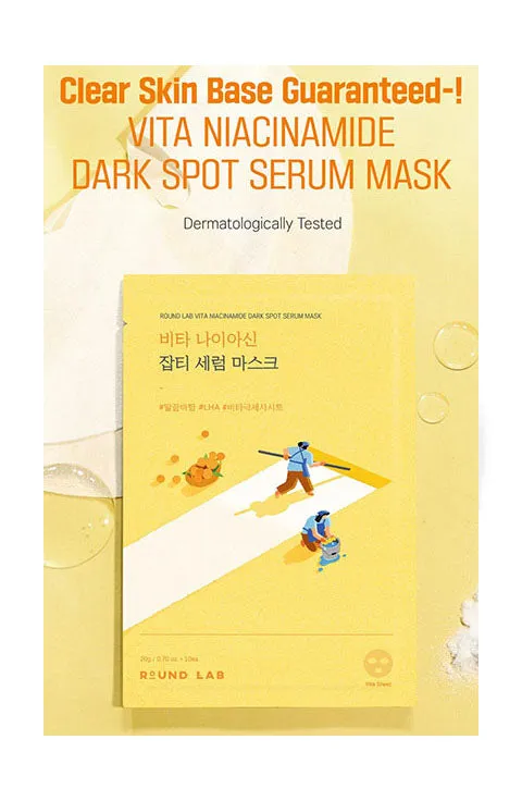 [ROUND LAB] Vita Niacinamide Dark Spot Serum Mask