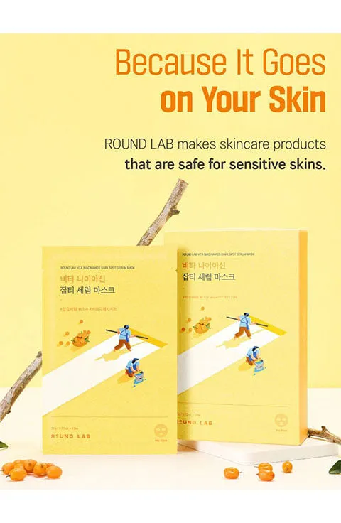 [ROUND LAB] Vita Niacinamide Dark Spot Serum Mask